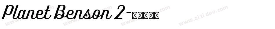Planet Benson 2字体转换